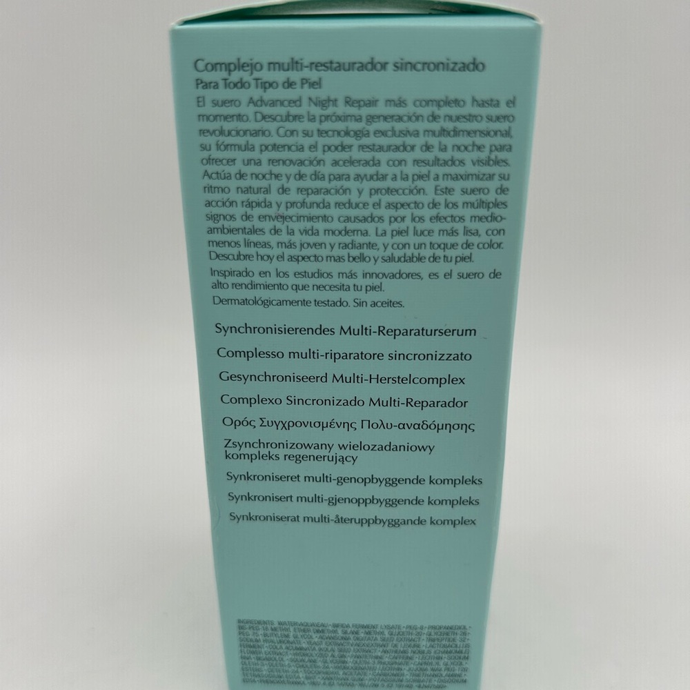 Estee Lauder Advanced Night Repair 1.7 oz Recovery Complex II NEW in Box - Picture 3 of 7